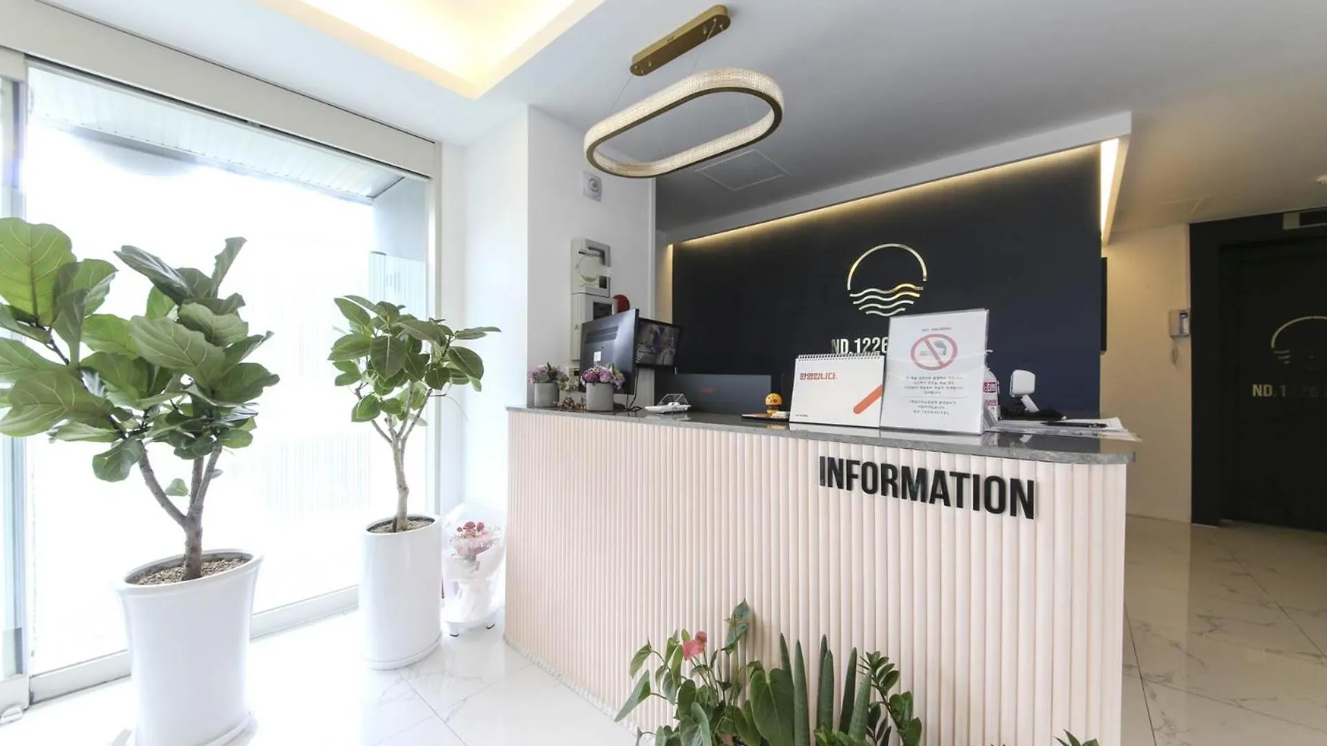 Nd 1226 Hotel Busan Südkorea