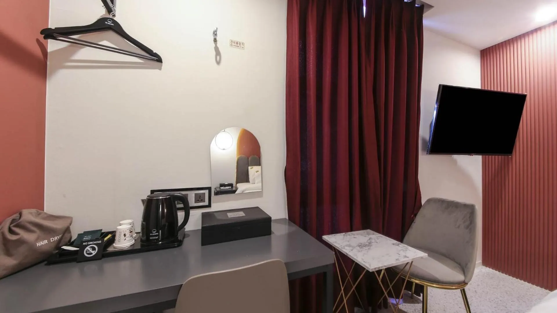 ***  Nd 1226 Hotel Busan Sydkorea
